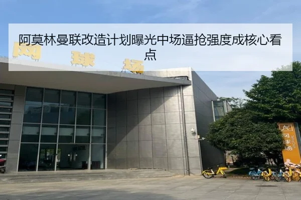img_1787668521265_2546_0_839.jpg